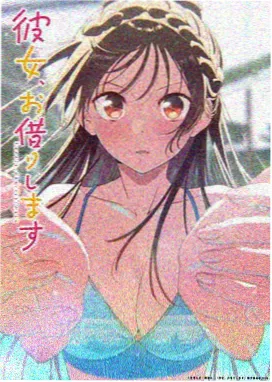 元龙漫画城池格局场景图鉴卡